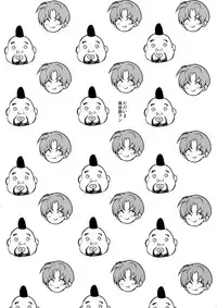 (C88) [+810 (Yamada Non)] Tadaima Hasebe-kun (Touken Ranbu)