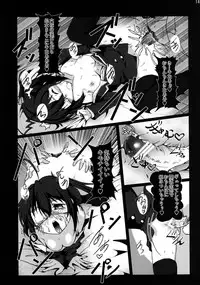 [vyowolf (vyo)] Chuunibyou demo Ninshin Shitai! (Chuunibyou demo Koi ga Shitai!) [Digital]