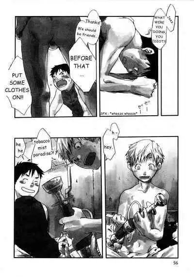 Sora ni Hikari Michi, Chi ni Nukumori Miteri | A Sky Filled With Light, A Place Full Of Warmth