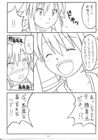 (C65) [AKKAN-Bi PROJECT (Yanagi Hirohiko)] Zero-X (Samurai Spirits Zero [Samurai Shodown V])