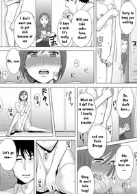 [Katsura Airi] Koukan ─ Ano Toki… Ano Musume ♀ Toitsu ♂ Tetara ─ 3 [English] [Digital]