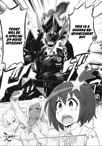 (C90) [Digital Accel Works (INAZUMA)] SAVE THE WORLD 24 (Space Patrol Luluco) [English]