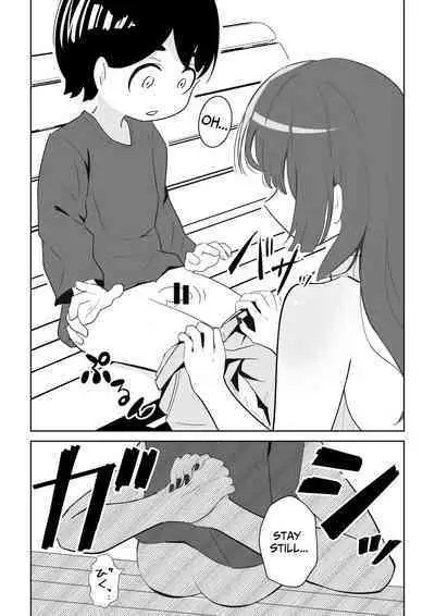 [Pocoration (Unpoco)] Off-kai ni Ittara Chijo no Onee-san datta Ken | When I Went To An Offline Meetup A Lewd Woman Was Waiting [English] [Solid Rose]