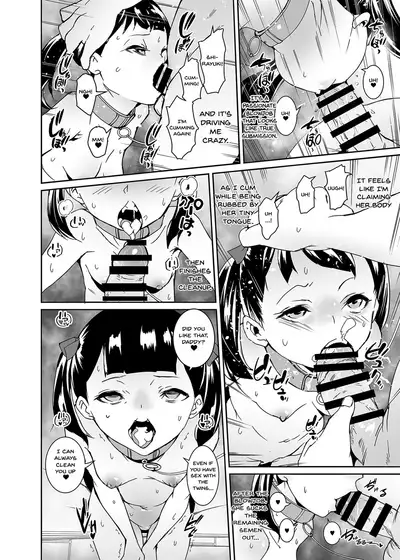 Papa ni Shite Ageru | I'll Make You A Daddy