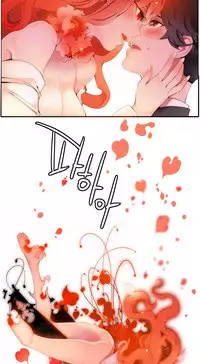 [Juder] Lilith`s Cord | 莉莉丝的脐带 Ch.1-37 [Chinese]