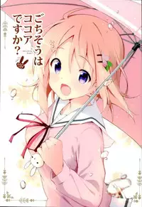 (C91) [Sekine (Sekine Hajime)] Gochisou wa Kokoa desu ka? (Gochuumon wa Usagi desu ka?)