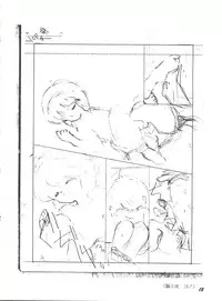 (C46) [Yumeizukosya (Various)] Gyuunyuuya-san no Coffee! (Various)