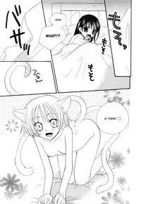 [Mikuni Hajime] Yuri iro Rasen Ch.3-5 + 7-9 [English]