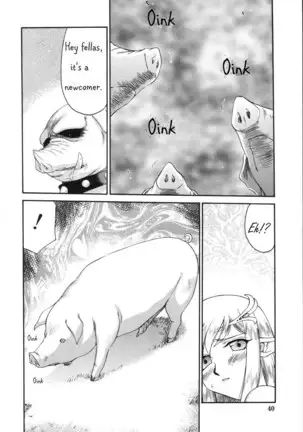 Hajime Taira Type H, Chapter Princess Elicia Translated and ***Edited***