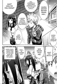 [Tanaka Aji] "Kare ni... Dakaremashita. Ato, Ne..." ~Otome ga Chuuko XXX Desu to Kokuhaku Suru Hi~ | He...Embraced Me.After That... Ch.1-10 [English] {Doujins.com}