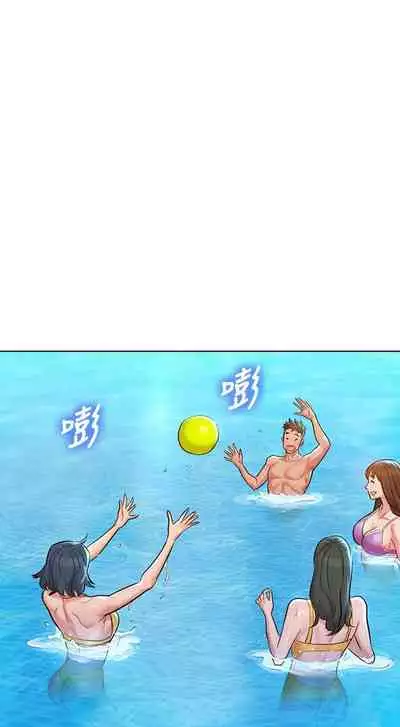 姐妹邻里 121-146