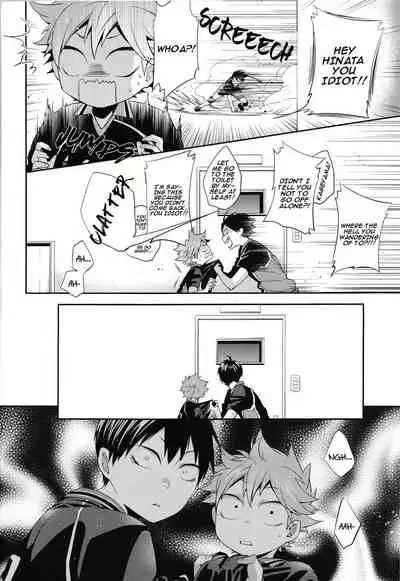 (RTS!!2) [Zeroshiki (Kabosu)] Uchi no Hinata ni Sawaranaide Moraemasu ka | Would You Mind Not Touching my Hinata? (Haikyuu!!) [English]