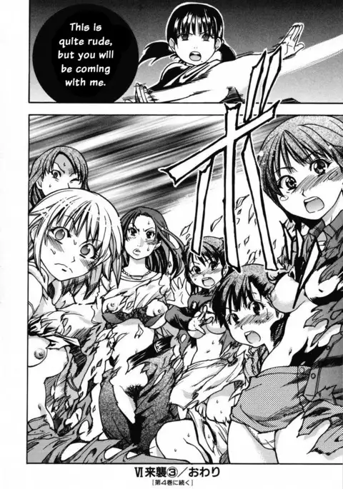 Shining Musume 3. Third Go Ahead!