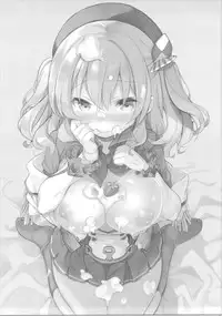 (COMIC1☆10) [mocha*2popcorn (Kibii Mocha)] Kashima Tokusei Fruit Sandwich Meshiagare (Kantai Collection -KanColle-) [Chinese] [CE家族社]