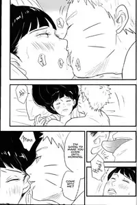 [blink (shimoyake)] innocently (Naruto) [English]