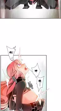 [Juder] Lilith`s Cord | 莉莉丝的脐带 Ch.1-37 [Chinese]