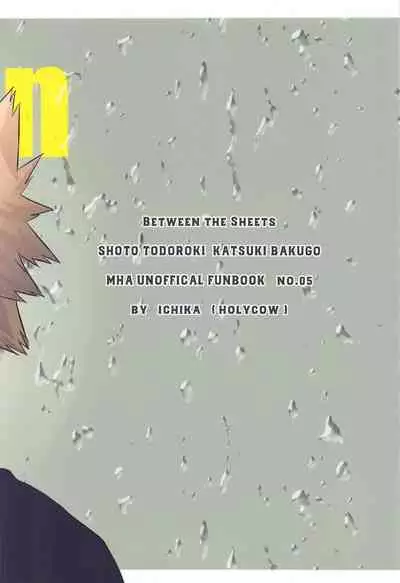 (Todoroku Bakuon Rhapsody DR2021) [Holy Cow (ichika)] Between the Sheets (Boku no Hero Academia)