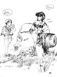 [Chimatsuriya Honpo (Asanagi Aoi, Arashiyama Tsugumoto, Hirakawa Fumiaki, Miraikumi)] The Secret of Chimatsuriya Bangaihen vol.1 えんぴつ画研究室