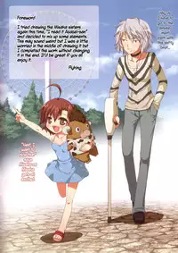 (C80) [AOKIHOSHI (FLYKING)] Toaru kaden no mahou shoujo (Toaru Majutsu no Index) [English] [Sushilicious]