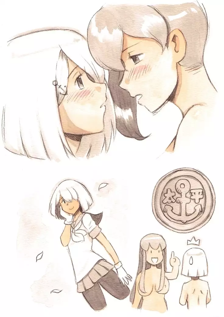 『Futanari Doutei LESSON』 no Oshirase