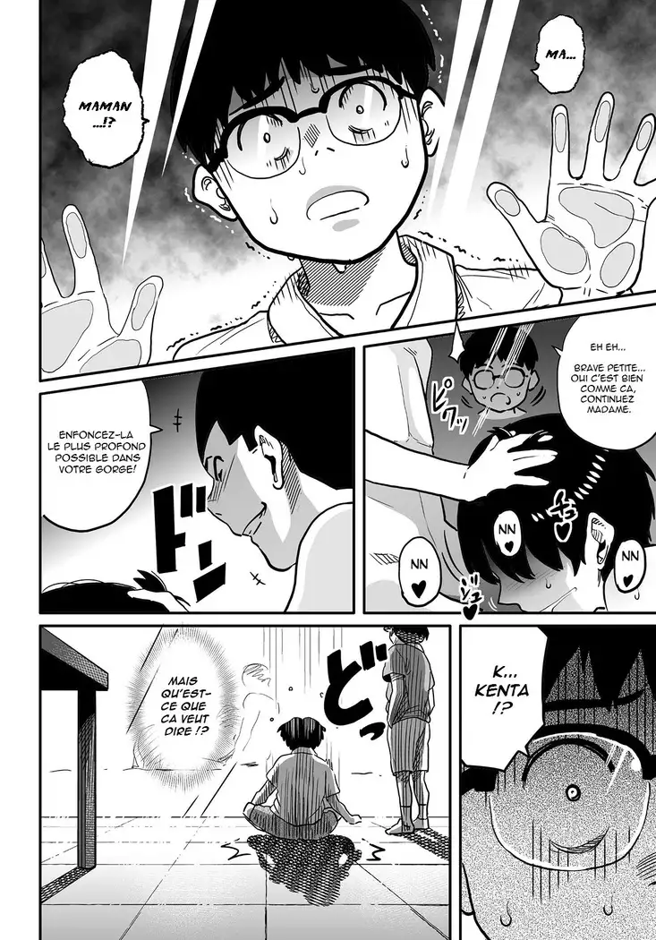 Hahaoya Shikkaku Elite Oyako no M Buta Netorare Tenraku Jinsei