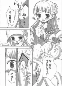 [OkayuShop] Okayu Time (Various)