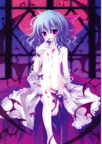 (Kouroumu 5) [Frac (Motomiya Mitsuki)] Merry Merry (Touhou Project)