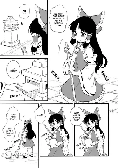 (C86) [110-GROOVE (Itou Yuuji)] Otoshigoro no Reimu-san (Touhou Project) [English] [NaokiP]