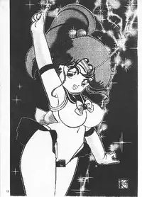 [KEBERO Corporation (Various)] Hanjuuryoku XI (Various)