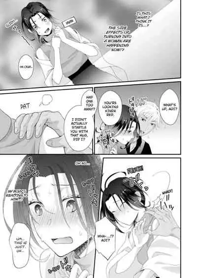 [Kumoshima] Love Coffre M Horoyoi ♂♀ Switch -Kasei Otto no Jouzu na Tabekata- | ★ Love Coffre Magic ★ Tipsy transformation - the best way to enjoy your housekeeper- [English]