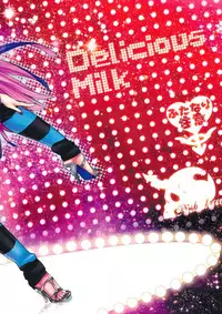 (C79) [Pish Lover (Amatake Akewo)] Delicious Milk (Panty & Stocking with Garterbelt) [Chinese] [沒有漢化]