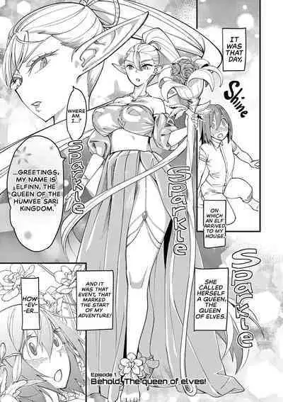 Elf ga Joou-sama! Ch. 1 | That Elf is My Queen! Ch. 1 Vol.1