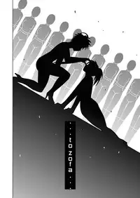 [Macxe's] DINAranger Volume 12/13/14 (Rescanlation) (In Progress) [English] [Kusanyagi]