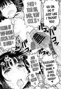 [Deep Valley] Meshibe to Oshibe to Tanetsuke to | Stamen and Pistil and Fertilization Ch. 4 (Comic Masyo 2013-07) [English]