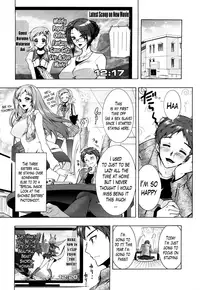 [Honda Arima] Sanshimai no Omocha - The Slave of Three Sisters Ch. 1-3 [English] [Lazarus H]