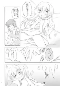 (C88) [A after school of silence (Tsukise Mizuna)] Mono Kuro Meitsu Soushuuhen 1