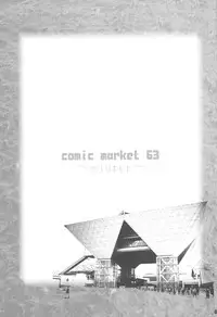 (C63) [aya, Chibikko Kaizoudan (Tomohisa Yutaka)] apricot agate ~ Eku-chan side (Kiddy Grade) [English] [-HS-]