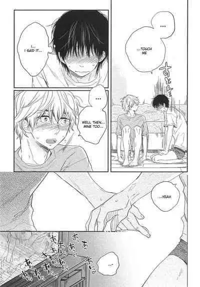 Mayou Inu, Sasou Neko