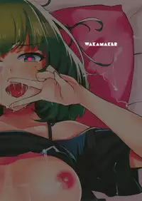 (C88) [wakamaker (wakamesan)] Cinderella Delivery (THE IDOLM@STER CINDERELLA GIRLS) [Chinese] [黑条汉化]