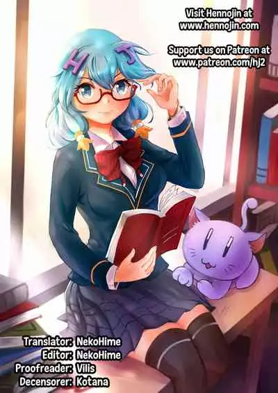 Kawaii Otouto wa Onii-chan no Tame ni Imouto ni Narubeki!