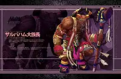 [Waffle] Kyonyuu Fantasy 4 -Shuudoushi Astor- Digital Character Image Collection