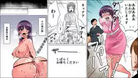 [Onna ni Yoru Onna e no Ryoujoku] Akuma no Dousoukai - Ijimerareta Fukushuu no Makuake 3