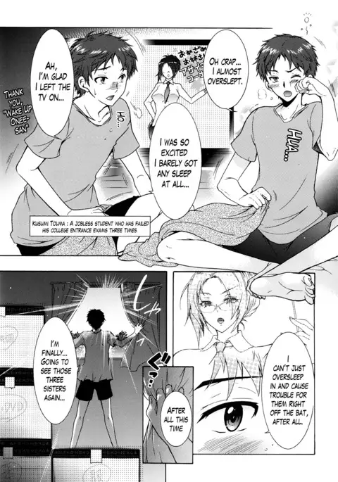 Sanshimai no Omocha - The Slave of Three Sisters Ch. 1-3
