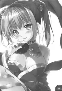 (C94) [PINK CHUCHU (Mikeou)] Kinkou Seibo no Iu Toori (Sennen Sensou Aigis)