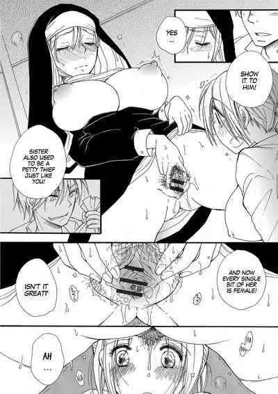 Zetsubou no Iro to Haitoku no Ie | The Color of Despair and The House of Corruption