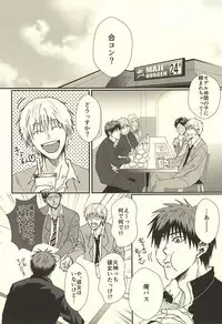 (SPARK10) [NATURAL SALT (sio)] Love Story (Kuroko no Basuke)