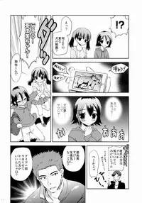 (COMIC1☆9) [KORISUYA (Korisu)] KS-shi no Onnanoko no Hanashi
