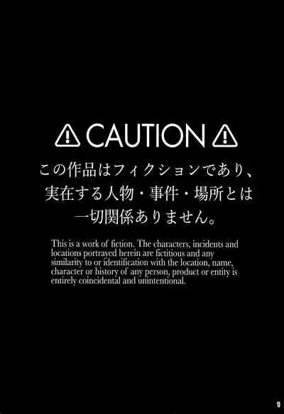 (C99) [Ranshi to Kimi to. (santa)] Otonari-san e. Anata no Musume-san ga Amarini Kawaikute Kenage de Atama mo Yokute, Boku no Risou no Onaho ni Pittari datta node, Shichaimashita--Saimin Tanetsuke (Propose)