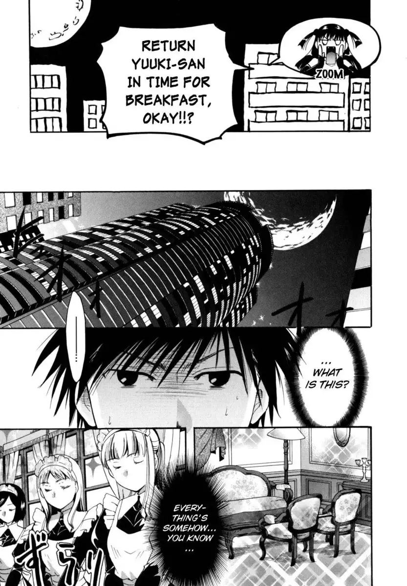 Anata wo Sutte mo ii desu ka? Chapter 5