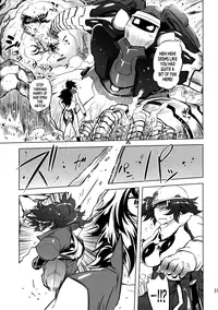 (Futaket 7) [Yuugengaisha Mach Spin (Drill Jill)] Change!! (Getter Robo) [English] [YQII]